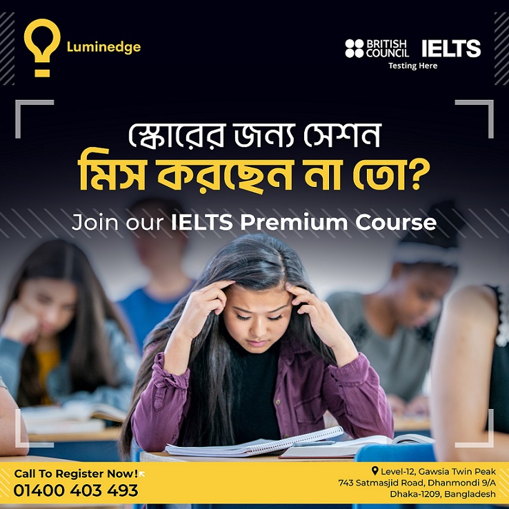 Are you missing sessions and risking your score? Join our IELTS Premium Course